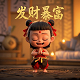 网上带人买五分彩犯法吗
